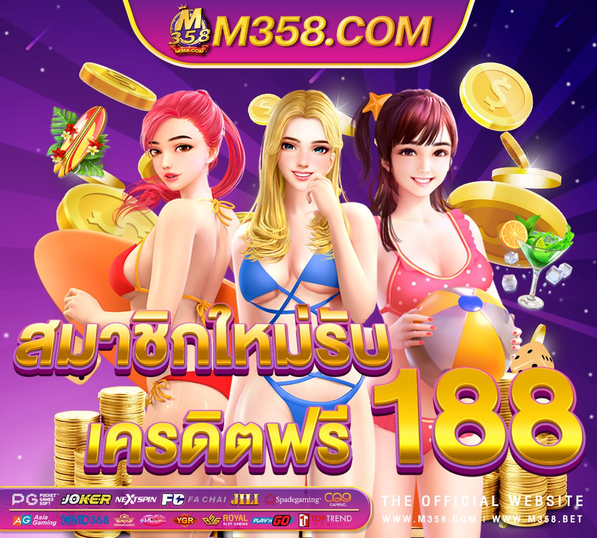 เกม ออนไลน์ ได เงิน ง่าย สมัครเกมไดเงินจริง